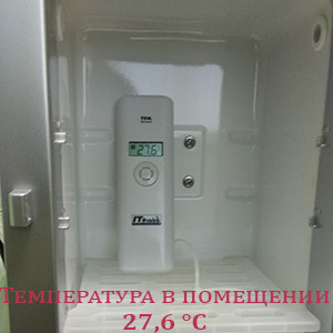 Тестирование холодильника для молока к кофемашине Dometic MyFridge MF-5M