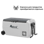 Компрессорный автохолодильник Alpicool ET36 (12/24), Объём холодильника: 36 литров, фотография №  в интернет-магазине «ВТачку»
