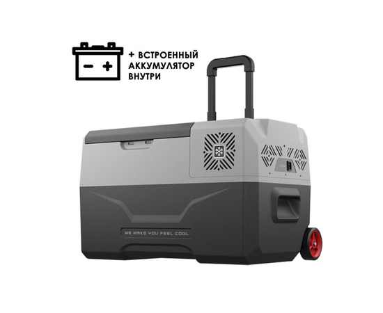 Компрессорный автохолодильник Alpicool CX30-S + встроенная АКБ, Модификации: АКБ - 15.6 Ah, Другие модели из линейки: 30 литров, фотография №  в интернет-магазине «ВТачку»