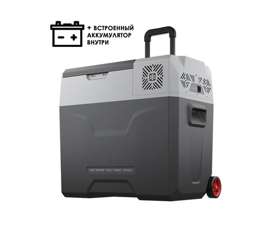 Компрессорный автохолодильник Alpicool CX50-S + встроенная АКБ, Модификации: АКБ - 15.6 Ah, Другие модели из линейки: 50 литров, фотография №  в интернет-магазине «ВТачку»