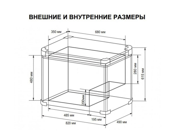 Компрессорный автохолодильник Indel B TB100 STEEL, Другие модели из линейки: 100 литров, фотография № 7 в интернет-магазине «ВТачку»