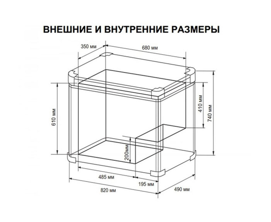 Компрессорный автохолодильник Indel B TB130 STEEL, Другие модели из линейки: 130 литров, фотография № 3 в интернет-магазине «ВТачку»