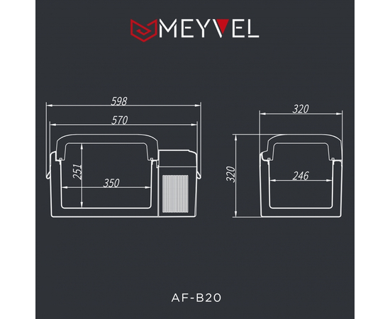 Компрессорный автохолодильник Meyvel AF-B20, Другие модели из линейки: 20 литров, фотография № 9 в интернет-магазине «ВТачку»