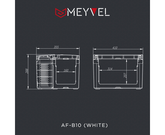 Компрессорный автохолодильник Meyvel AF-B10 (white), Другие модели из линейки: 10 литров, фотография № 9 в интернет-магазине «ВТачку»