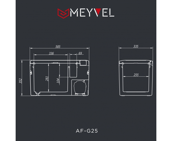 Компрессорный автохолодильник Meyvel AF-G25, Другие модели из линейки: 25 литров, фотография № 15 в интернет-магазине «ВТачку»