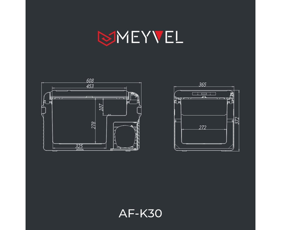 Компрессорный автохолодильник Meyvel AF-K30, Другие модели из линейки: 30 литров, фотография № 13 в интернет-магазине «ВТачку»