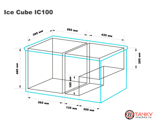Компрессорный автохолодильник Ice Cube IC100 (двухкамерный), Другие модели из линейки: 106 литров, фотография № 9 в интернет-магазине «ВТачку»