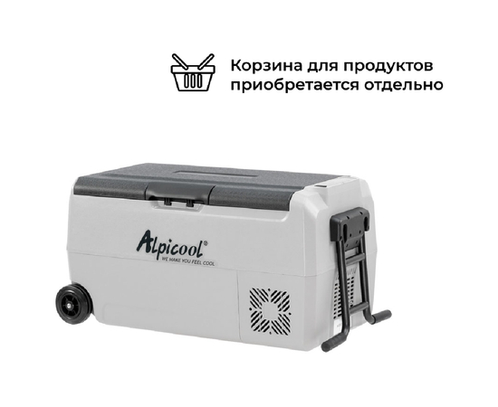 Компрессорный автомобильный холодильник Alpicool ET36, Другие модели из линейки: 36 литров, фотография №  в интернет-магазине «ВТачку»
