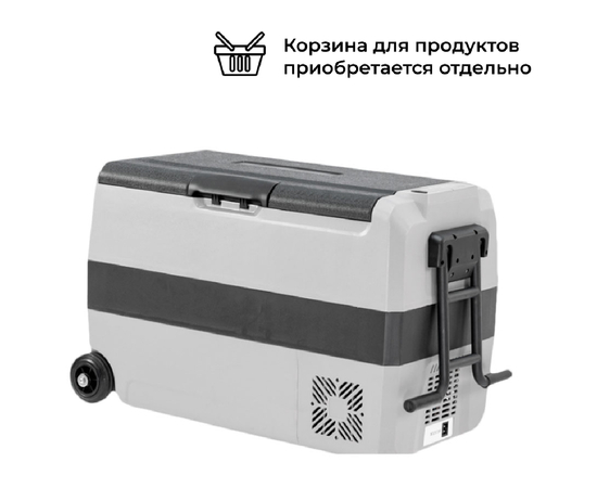 Компрессорный автомобильный холодильник Alpicool ET50, Другие модели из линейки: 50 литров, фотография №  в интернет-магазине «ВТачку»
