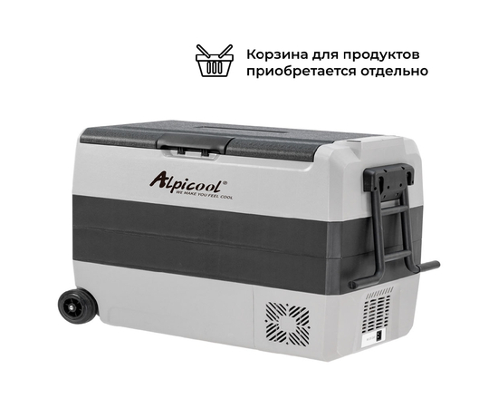 Компрессорный автомобильный холодильник Alpicool ET60, Другие модели из линейки: 60 литров, фотография №  в интернет-магазине «ВТачку»
