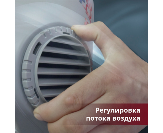 Автомобильный кондиционер Indel B Sleeping Well Cube 12V, Напряжение питания: 12 Вольт, фотография № 9 в интернет-магазине «ВТачку»