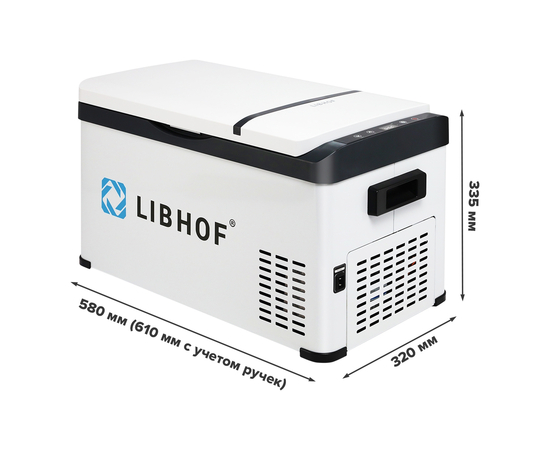 Компрессорный автохолодильник Libhof K-26, Модификации: Переносные, Объём холодильника: 23 литра, фотография № 2 в интернет-магазине «ВТачку»
