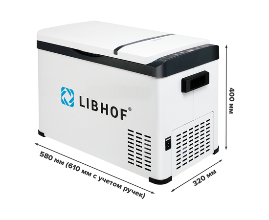Компрессорный автохолодильник Libhof K-30, Модификации: Переносные, Объём холодильника: 31 литр, фотография № 4 в интернет-магазине «ВТачку»