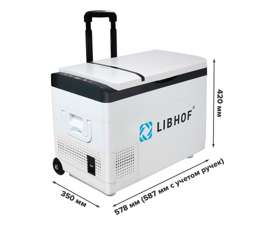 Компрессорный автохолодильник Libhof K-30H, Модификации: На колесах, Объём холодильника: 30 литров, фотография № 4 в интернет-магазине «ВТачку»