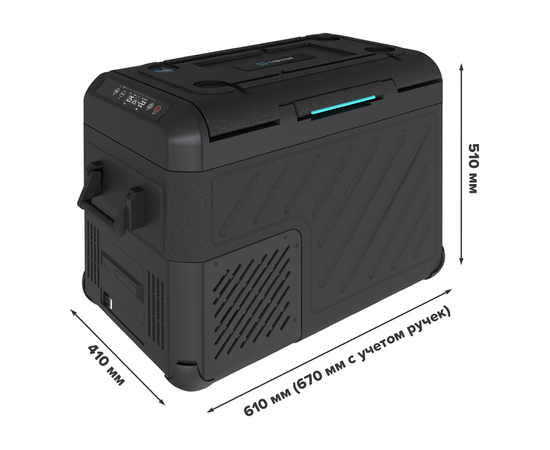 Компрессорный автохолодильник Libhof W-45D, Независимые камеры: Двухкамерные, Модификации: Переносные, Объём холодильника: 45 литров, фото № 5 Компрессорный автохолодильник Libhof W-45D, Независимые камеры: Двухкамерные, Модификации: Переносные, Объём холодильника: 45 литров, фотография № 5 в интернет-магазине «ВТачку»