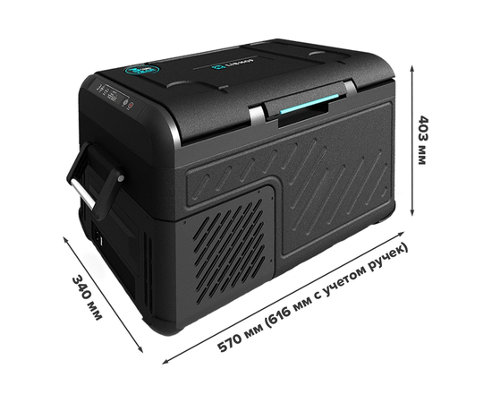 Компрессорный автохолодильник Libhof W-26, Независимые камеры: Однокамерные, Модификации: Переносные, Объём холодильника: 25 литров, фотография № 5 в интернет-магазине «ВТачку»