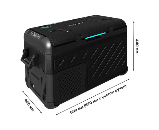 Компрессорный автохолодильник Libhof W-40, Независимые камеры: Однокамерные, Модификации: Переносные, Объём холодильника: 40 литров, фотография № 6 в интернет-магазине «ВТачку»