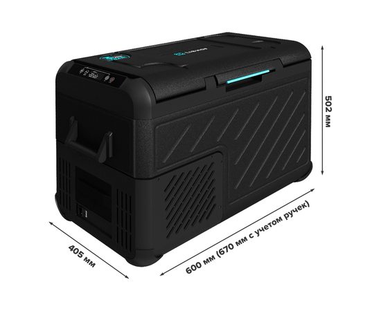 Компрессорный автохолодильник Libhof W-55, Независимые камеры: Однокамерные, Модификации: Переносные, Объём холодильника: 50 литров, фотография № 6 в интернет-магазине «ВТачку»