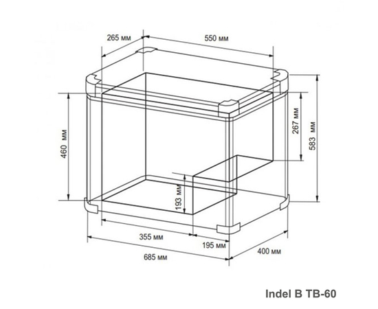 Компрессорный автохолодильник Indel B TB60 Steel Black, Независимые камеры: Однокамерные, Объём холодильника: 60 литров, фотография № 8 в интернет-магазине «ВТачку»