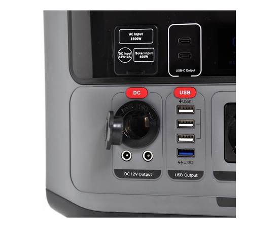 Портативная зарядная станция Berkut PSL-1500PLUS, Другие модели из линейки: PSL-1500PLUS, фотография № 8 в интернет-магазине «ВТачку»