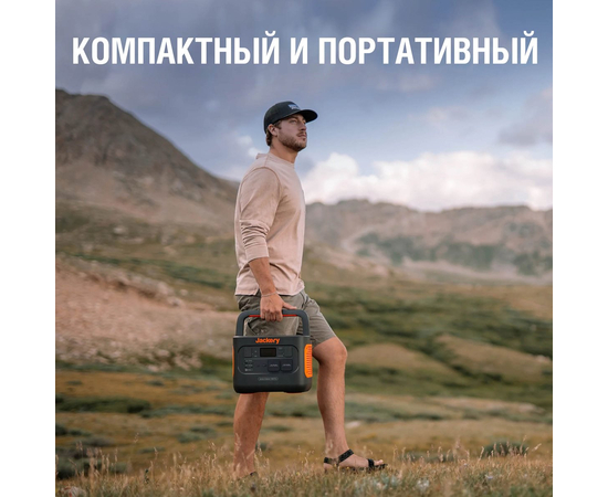 Портативная зарядная станция Jackery Explorer 1000 Pro EU, Ёмкость батареи: 1002 Втч, фотография № 12 в интернет-магазине «ВТачку»