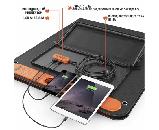 Портативная зарядная станция Jackery Explorer 500 EU - (518 Втч), Другие модели из линейки: Explorer 500, фотография № 6 в интернет-магазине «ВТачку»