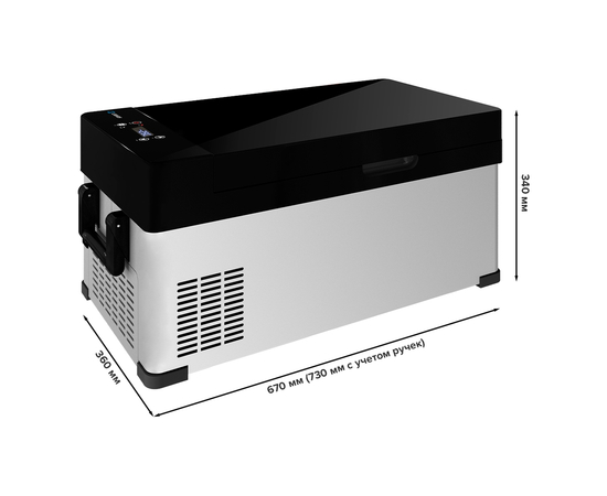 Компрессорный автохолодильник Libhof Q-30, Объём холодильника: 30 литров, фотография № 9 в интернет-магазине «ВТачку»