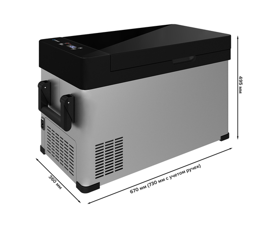 Компрессорный автохолодильник Libhof Q-55, Объём холодильника: 49 литров, фото № 8 Компрессорный автохолодильник Libhof Q-55, Объём холодильника: 49 литров, фотография № 8 в интернет-магазине «ВТачку»