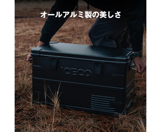 Компрессорный автохолодильник ICECO APL35 Black, Независимые камеры: Двухкамерные, Цвет: Чёрный, фотография № 12 в интернет-магазине «ВТачку»