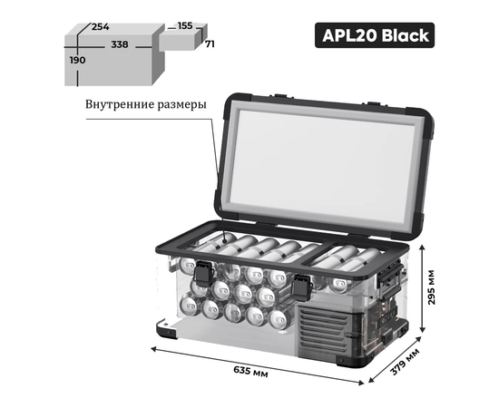 Компрессорный автохолодильник ICECO APL20 Black, Независимые камеры: Однокамерные, Цвет: Чёрный, фотография № 3 в интернет-магазине «ВТачку»