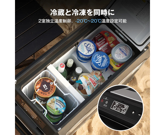 Компрессорный автохолодильник ICECO JP30 Pro, фотография № 7 в интернет-магазине «ВТачку»