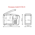 Компрессорный автохолодильник Indel B TB15, Объём холодильника: 15 литров, фотография № 5 в интернет-магазине «ВТачку»