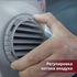 Автомобильный кондиционер Indel B Sleeping Well Cube 24V, Напряжение питания: 24 Вольт, фото № 9 Автомобильный кондиционер Indel B Sleeping Well Cube 24V, Напряжение питания: 24 Вольт, фотография № 9 в интернет-магазине «ВТачку»