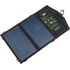 Солнечная панель складная Sun Power 10, фотография №  в интернет-магазине «ВТачку»