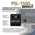 Портативная зарядная станция Berkut PSL-1500PLUS, Другие модели из линейки: PSL-1500PLUS, фотография № 13 в интернет-магазине «ВТачку»