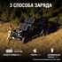 Портативная зарядная станция Jackery Explorer 1000 EU - (1002 Втч), Другие модели из линейки: Explorer 1000, фотография № 8 в интернет-магазине «ВТачку»