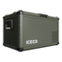 Компрессорный автохолодильник ICECO VL35 ProS Olive (Однозонный), Независимые камеры: Однокамерные, Цвет: Зелёный, Объём холодильника: 35 литров, фотография № 3 в интернет-магазине «ВТачку»